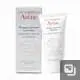 AVENE MASC FACIAL FRUT ROJOS 50ML FABRE DERM