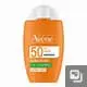 AVENE PROT SOL SPF50 ULT MAT 50ML  FABRE DERM