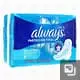 ALWAYS PROTECCIÓN TOTAL SECA con Alas c/10 Toallas. Toalla femenina con alas. NA