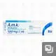 AMK Sol. Iny. c/1 AMPTA. 500 MG/2 ML. Amikacina 500mg. NA