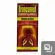 BRONCOMED SOL. ADULTO Fco. 120 ML. 300 MG-2 G/100 ML. Dextrometorfano+Guaifenesina. (ADULTO) NA