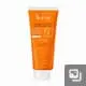 [3282776367410] AVENE FPS 50 CRA CORP 100 ML AGUA FABRE DERM