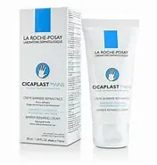 [3337872414145] CRA CICAPLAST REP MAN 50ML FRABEL 2