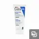 [3337875598996] CRA CORP CERAVE HIDRA SECA 170ML FRABEL 2