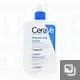 [3337875597395] CRA CORP CERAVE HIDRA SECA 473ML FRABEL 2