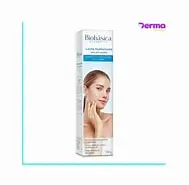 [767475213013] LECHE LIMP BIOBASICA HUM PSEN120G NUCOFAR