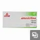 [7501385490521] AMOXICILINA (Hormona) c/12 CAPS. 500 MG. NA