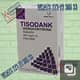 [7502256040029] TISODANK Sol. Iny. c/1 FCO. AMP. 500 MG/5 ML. Hidrocortisona 500mg. (Sol. Inyectable). NA